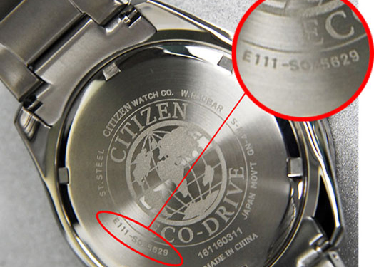 Backside of Citizen watch with model code magnified